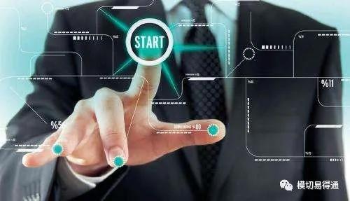 歐菲光 深耕光學賽道，以網絡產品技術研發構筑增長新引擎